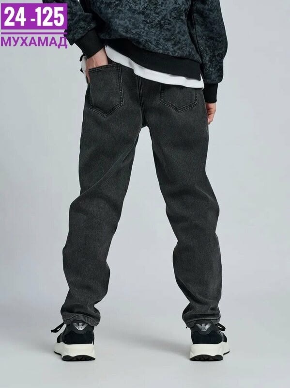 мужские джинсы,джинсы черные мужские,джинсы прямые утепленные байкой by arnold,твое мужские прямые джинсы b4141-00bk-xl,джинсы мужские прямые