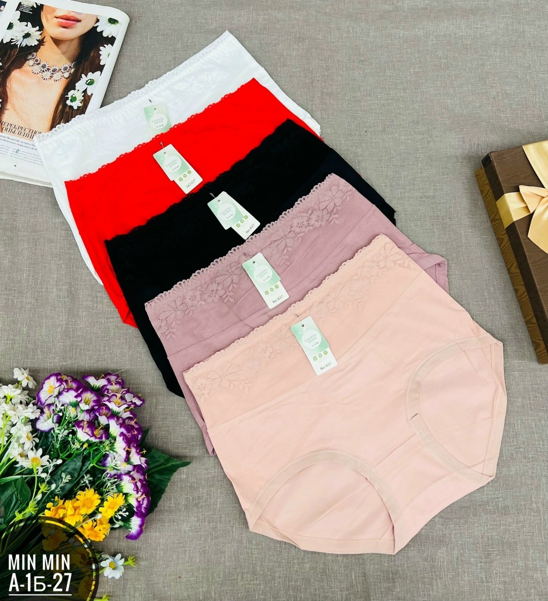 трусы женские 5 шт,женские трусы,трусы женски,трусы из бамбукового материала,трусы оптом