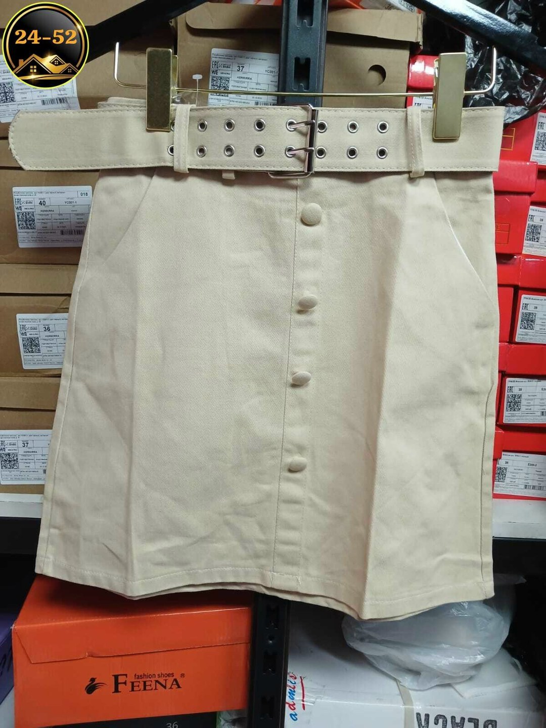 юбка женская,юбка женская мини,юбка,замшевая юбка,юбка мини