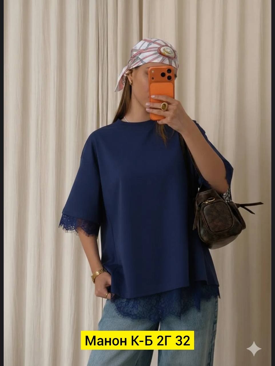 блуза повседневная,женская кофта,нарядные блузка,блузы женские,футболки женская