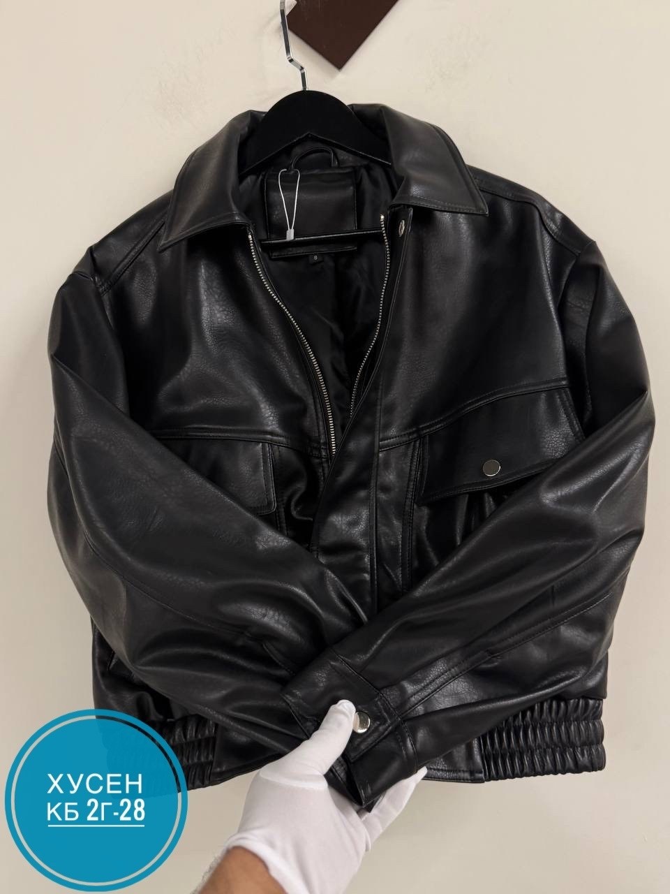 куртка кожаная женская,кожаная куртка,куртка из искусственной кожи женская,куртка бомбер,кожаная куртка бомбер