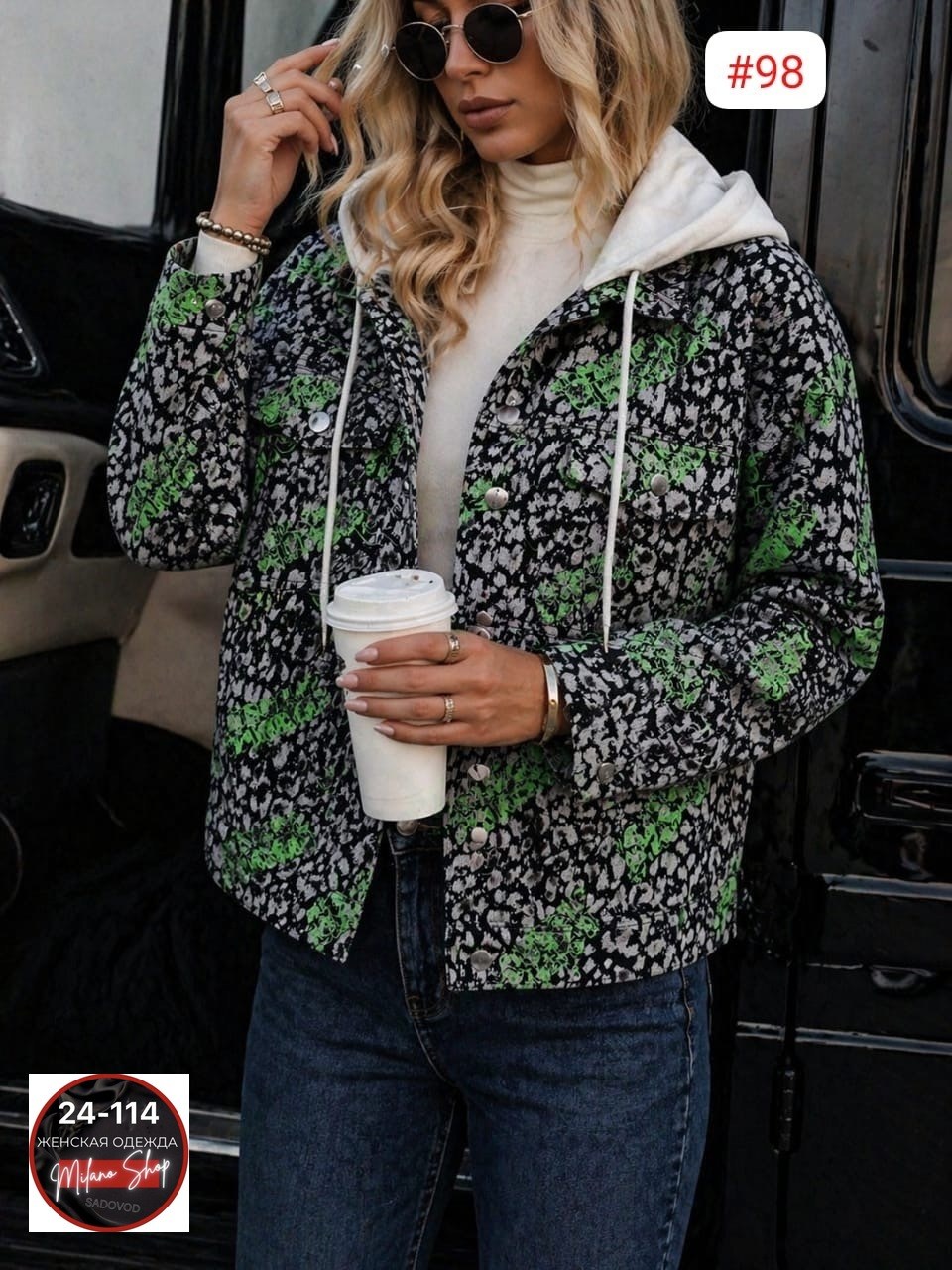 женская демисезонная куртка,женская куртка,демисезонная куртка,куртка,стильные куртки