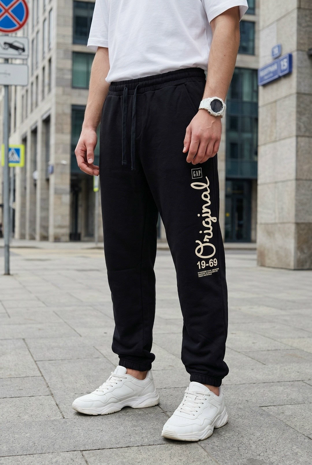 брюки спортивные,спортивные джоггеры,брюки джоггеры,джоггеры мужские,мужские спортивные брюки