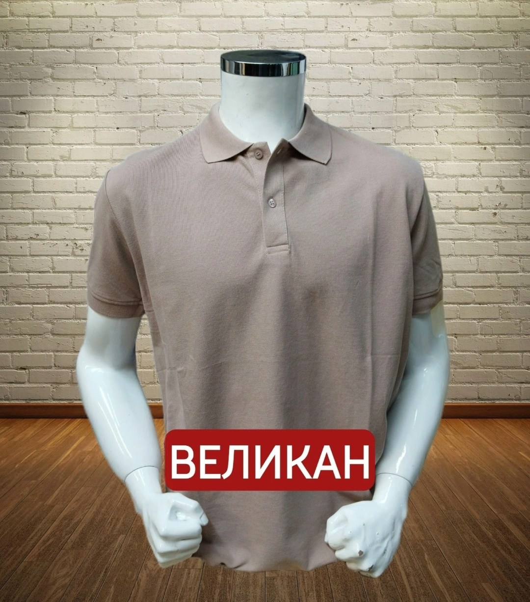 мужская футболка поло светло-голубая,футболка поло мужская,футболки мужские,мужская мода,поло