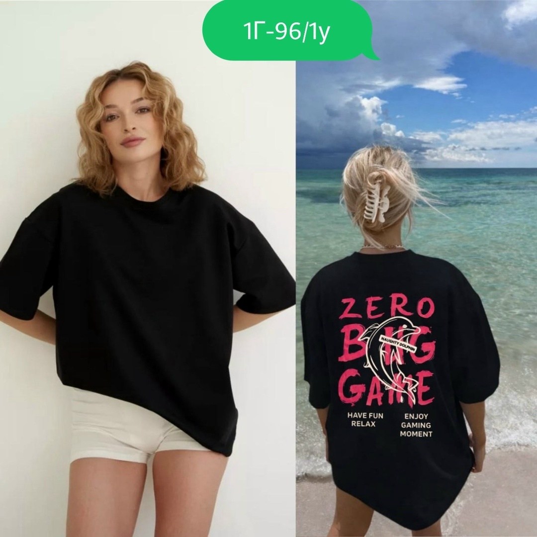 удлиненные футболки женские,футболки оверсайз с принтами,женская футболка оверсайз,футболки модные,футболка женская футболка оверсайз