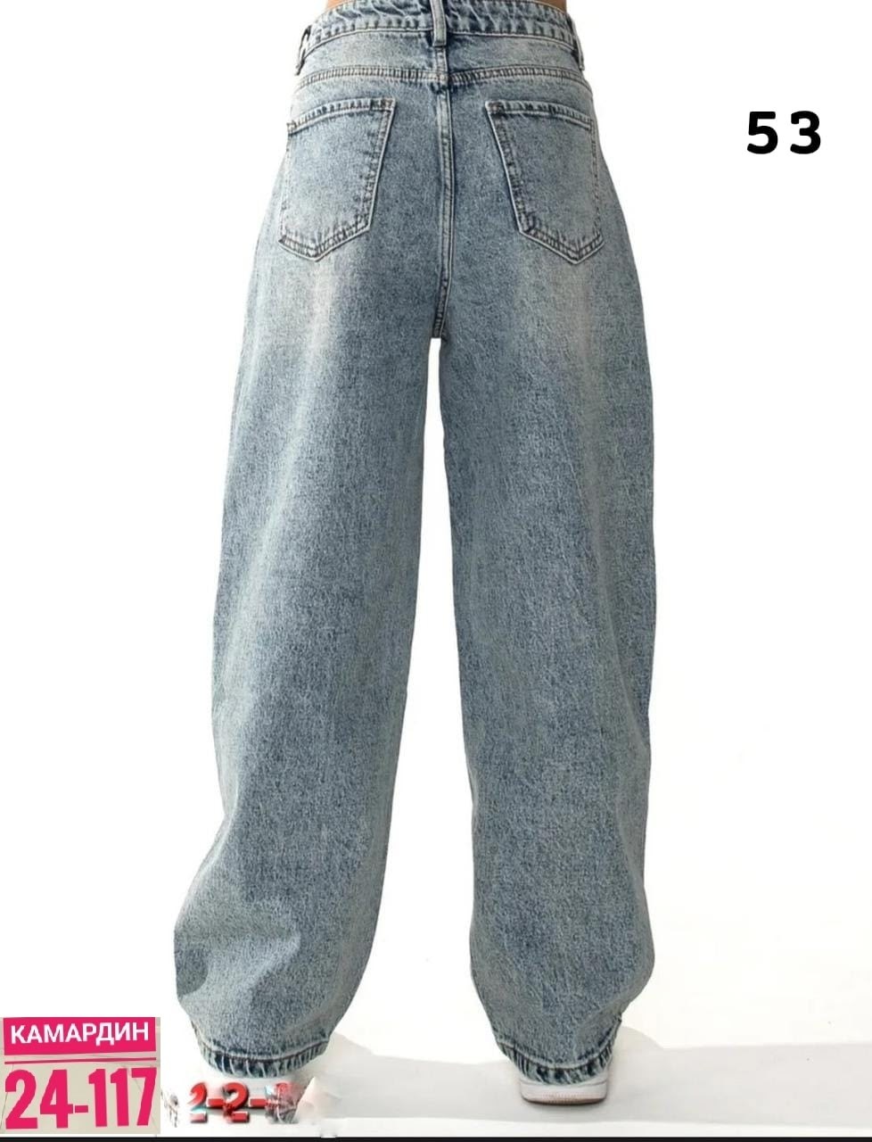 джинсы бойфренды y2k широкие багги,широкие джинсы,широкие джинсы багги,джинсы багги,женские джинсы