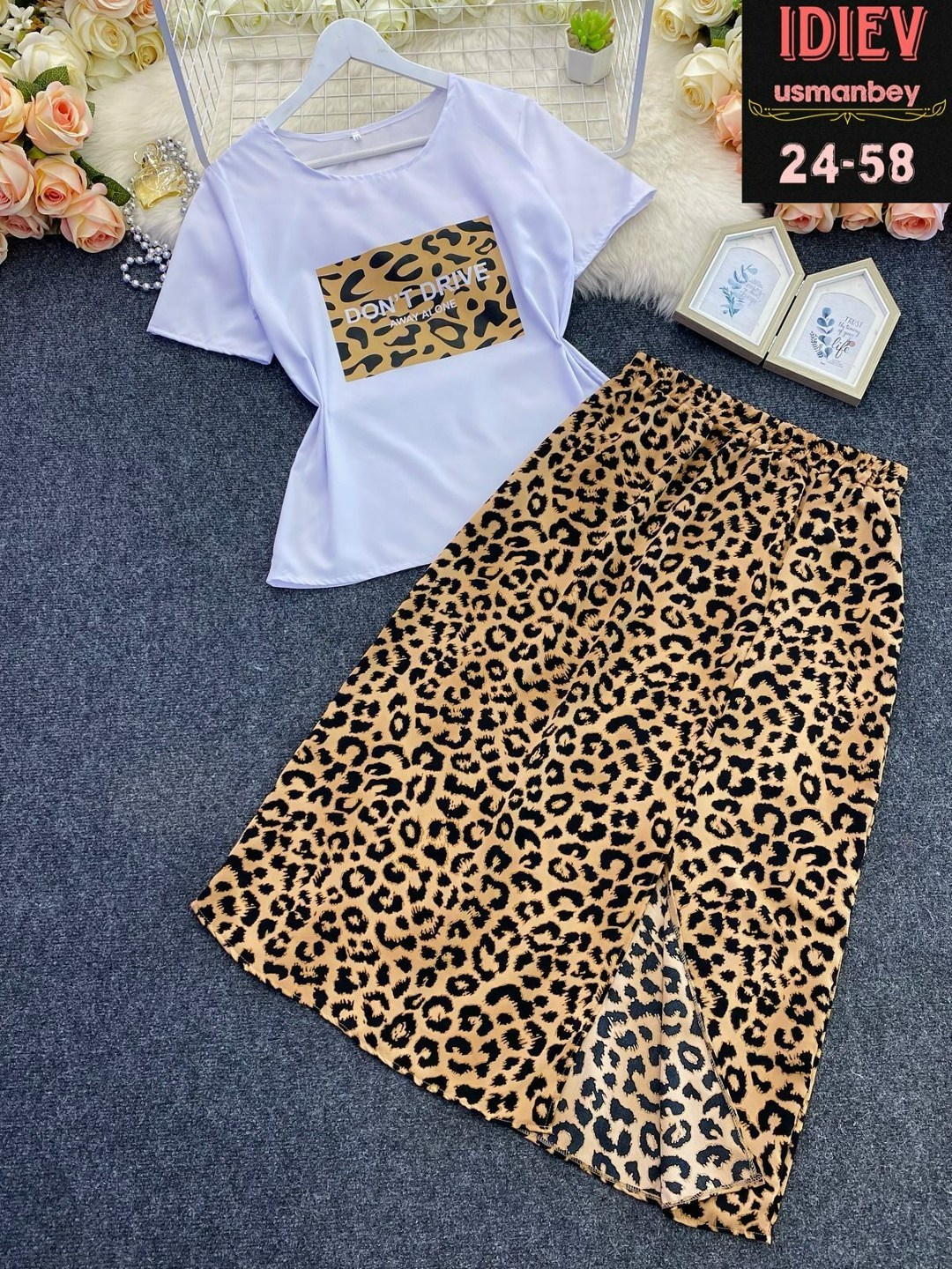 леопардовая юбка,юбка с леопардовым принтом,юбка женская,юбка,юбка стильная