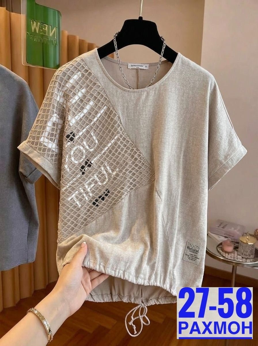 футболки женская,футболка,женская футболка больших размеров,