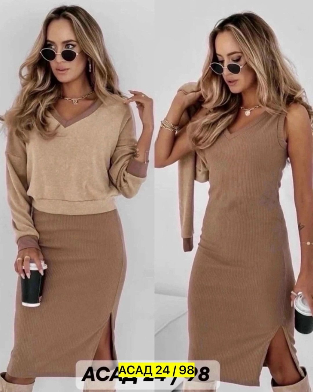 женский костюм с юбкой,костюм кофта и юбка,трикотажный костюм с юбкой женский,костюм двойка,костюм с юбкой