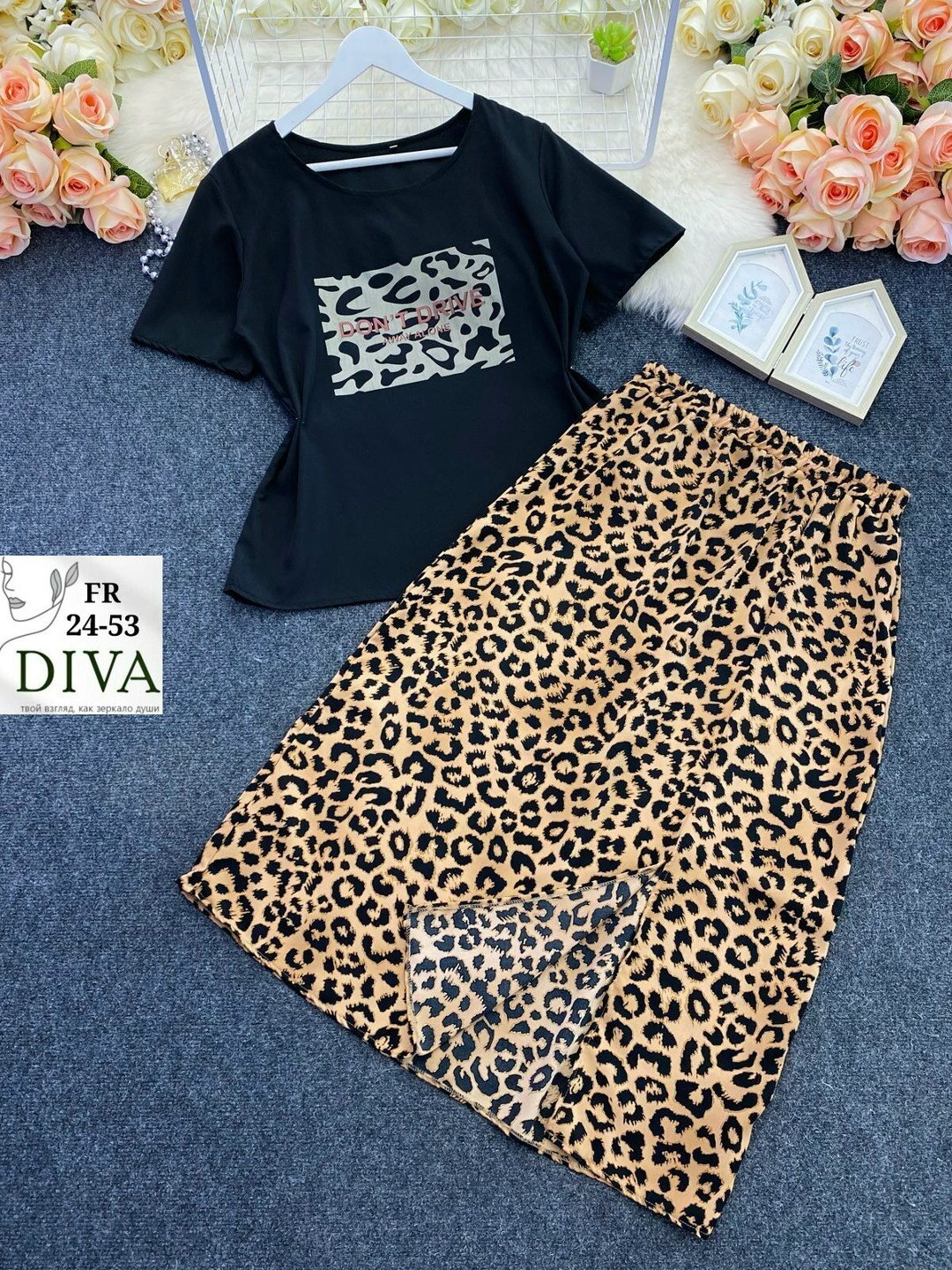 леопардовая юбка,юбка леопард,юбка,юбка леопардовый принт макси,юбка миди леопард