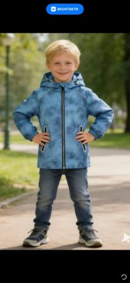 Верхняя одежда