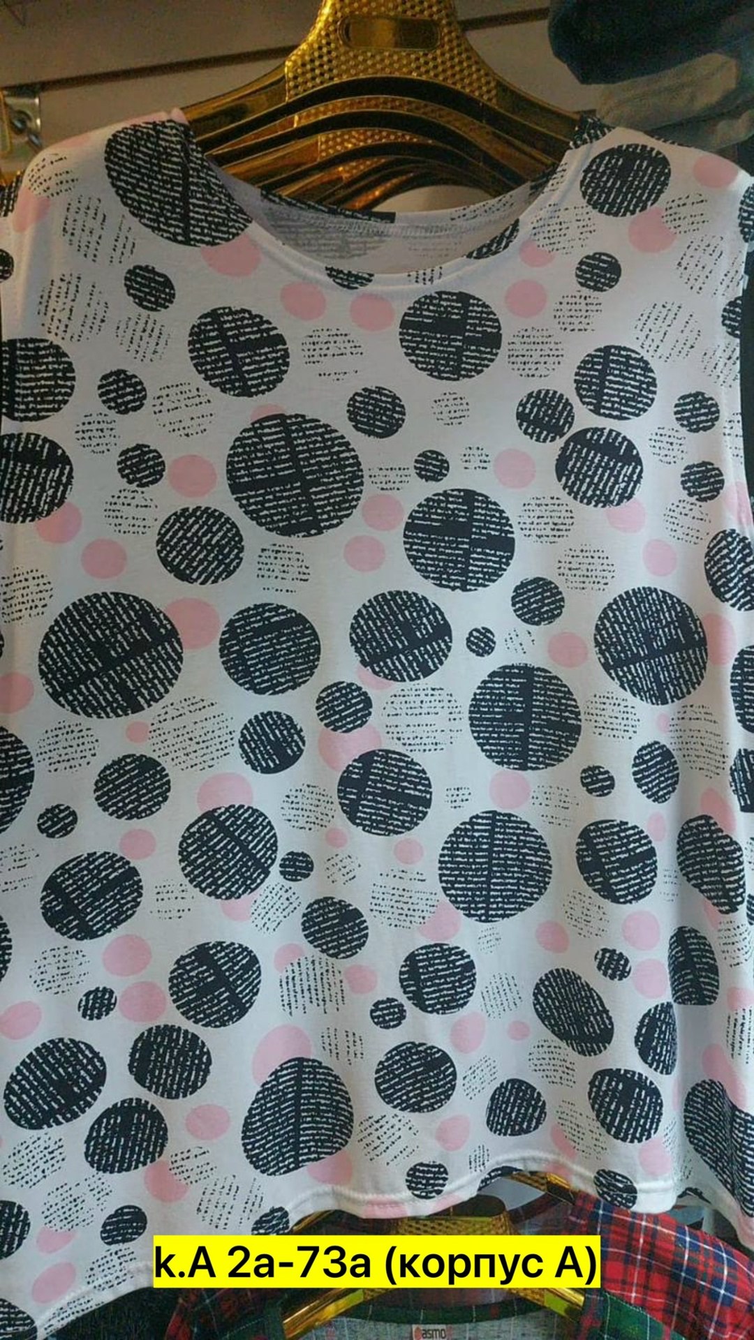 футболки женская,туника нарядная,,футболки модные,женские блузки