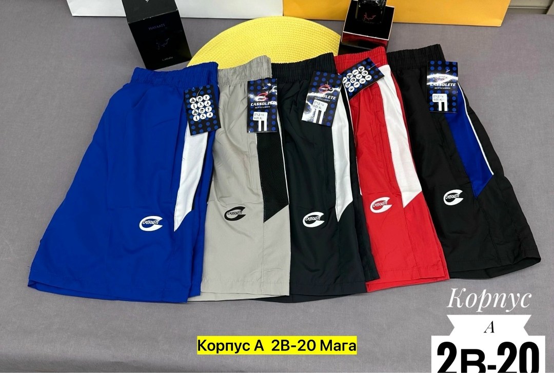 шорты мужские,мужские спортивные шорты,шорты для мальчик,шорты спортивные мужские красные,шорты