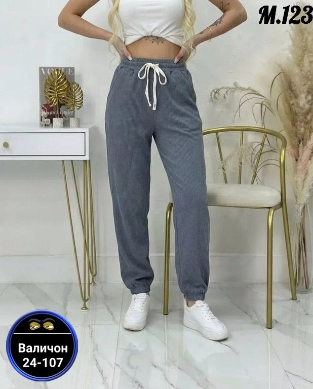 штаны женские спортивные,спортивные штаны женские серые,брюки спортивные,женские брюки спортивные,штаны женские