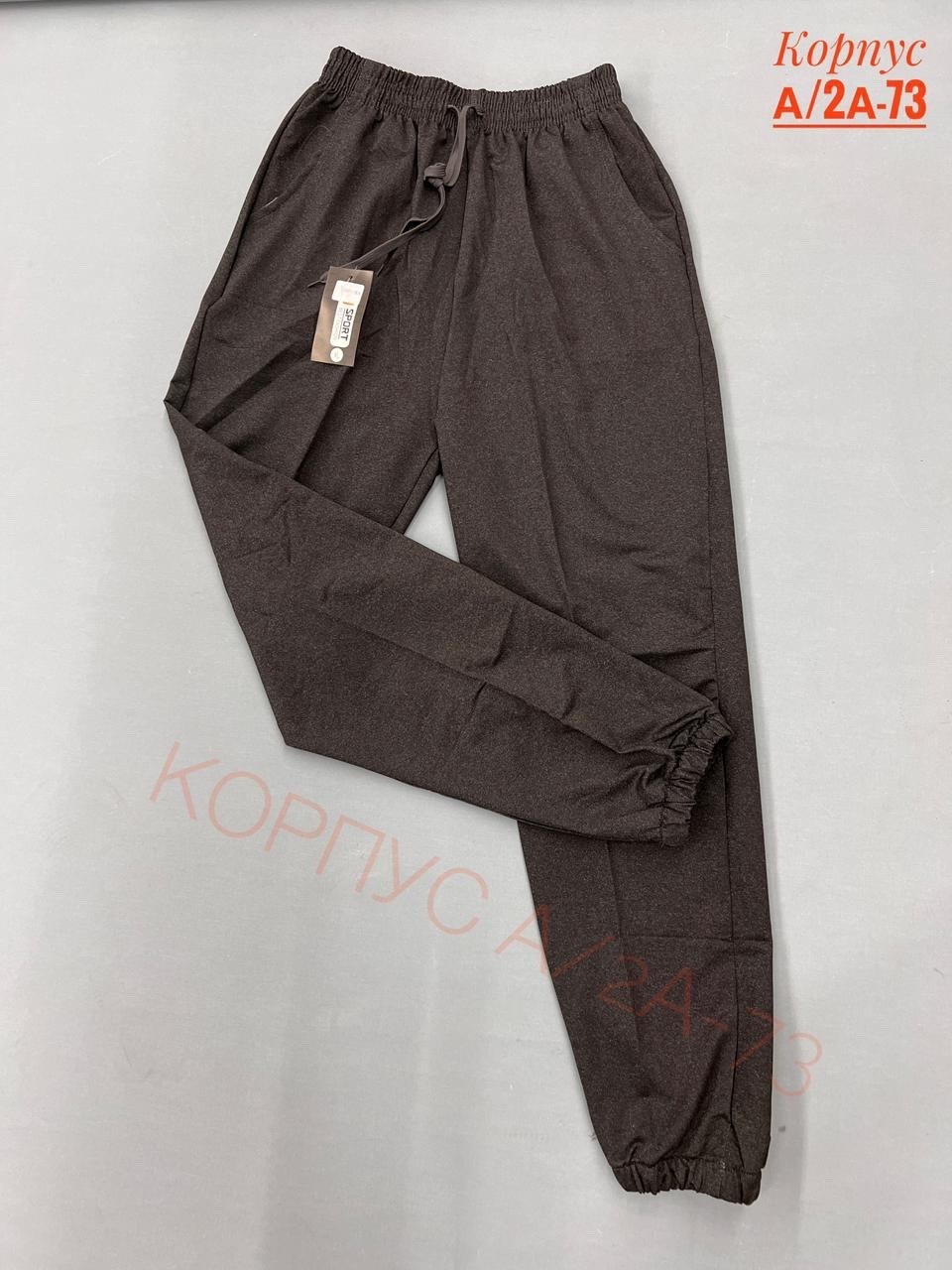 спортивные брюки,спортивные брюки серый меланж,брюки для мальчика,брюки детские,брюки для девочек