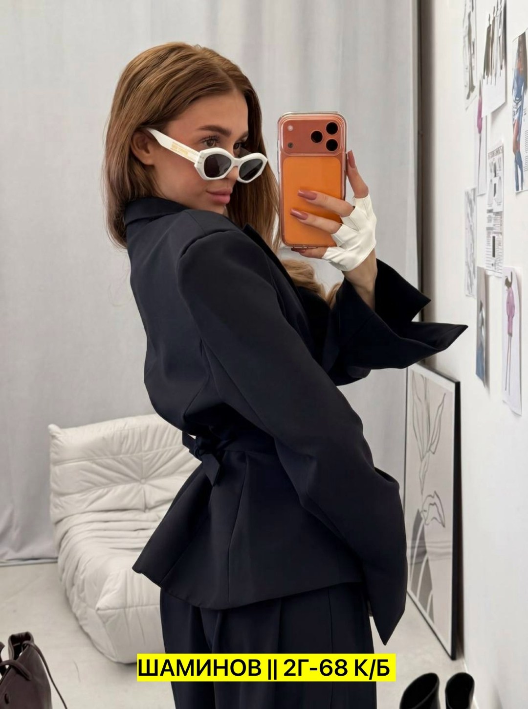 брючный костюм sorochinskaya 0613004 красный,брючный костюм,брючный костюм +топ,брючный костюм женский,костюм тройка женский