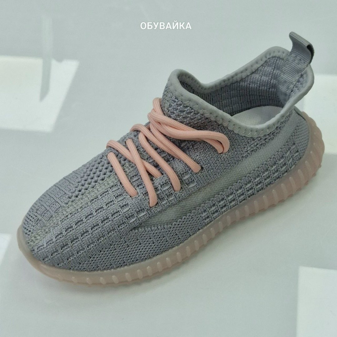 кроссовки,кроссовки изики,кроссовки женскиe,кроссовки изи,кроссовки женские изики