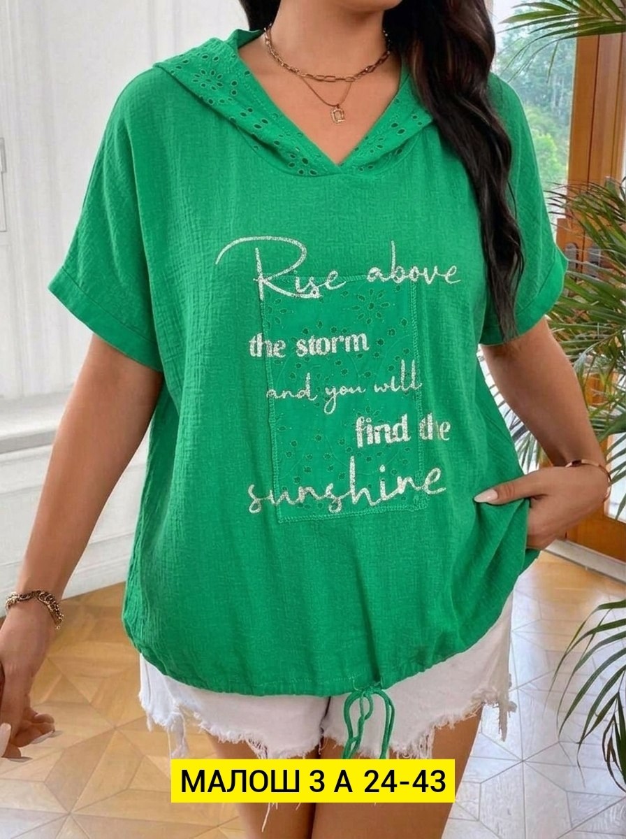 туника нарядная,футболки женская,туника летняя женская,женская туника,женская кофта