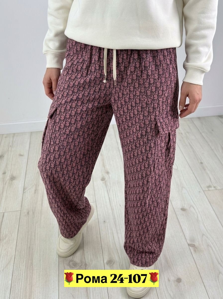 брюки спортивные женская,cпортивные штаны женские,брюки женские,женские штаны,брюки женские широкие