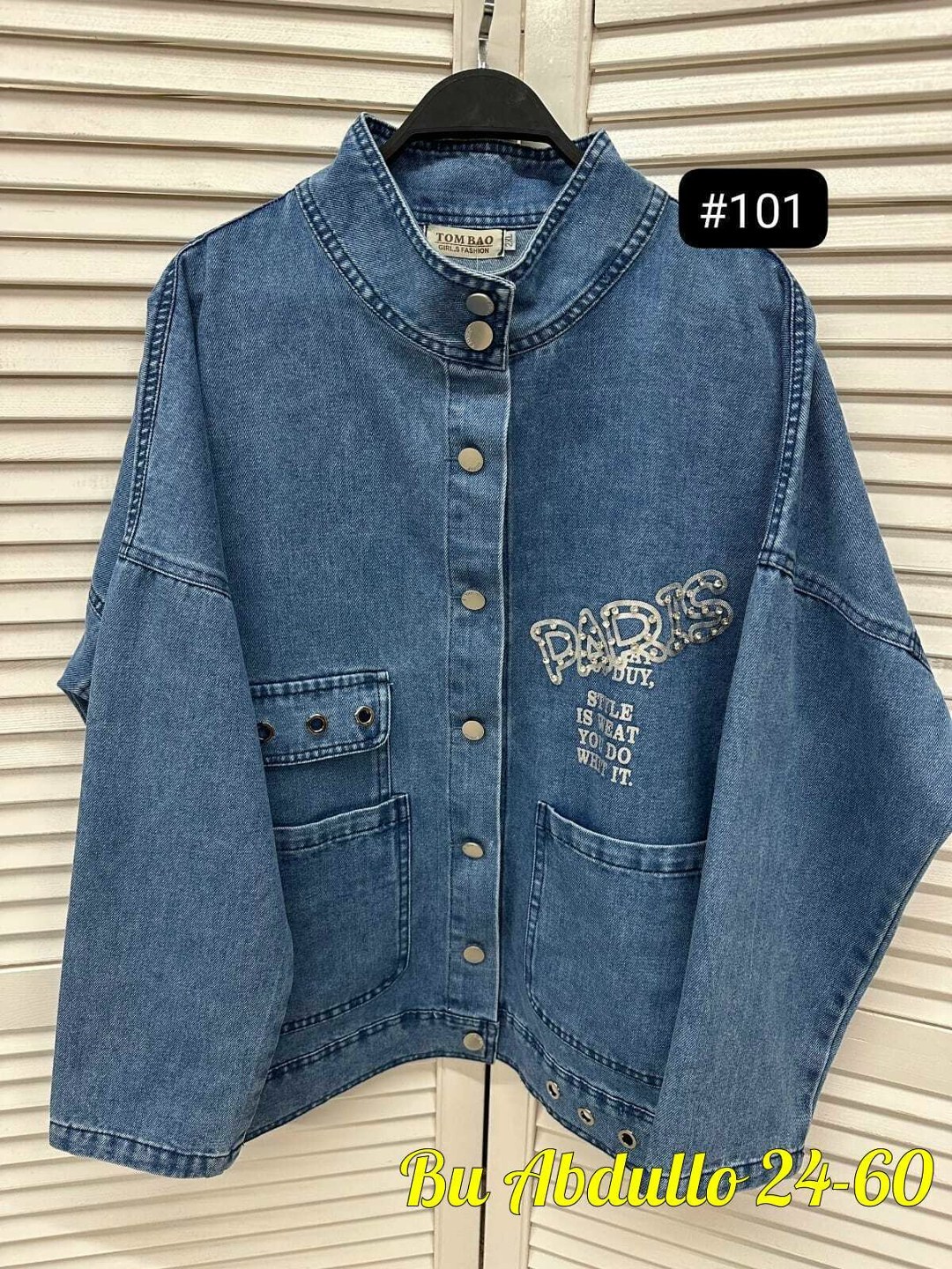 джинсовая куртка женская,джинсовая куртка,джинсовка джинсовая куртка,куртка джинсовая женская оверсайз,свободная джинсовая куртка