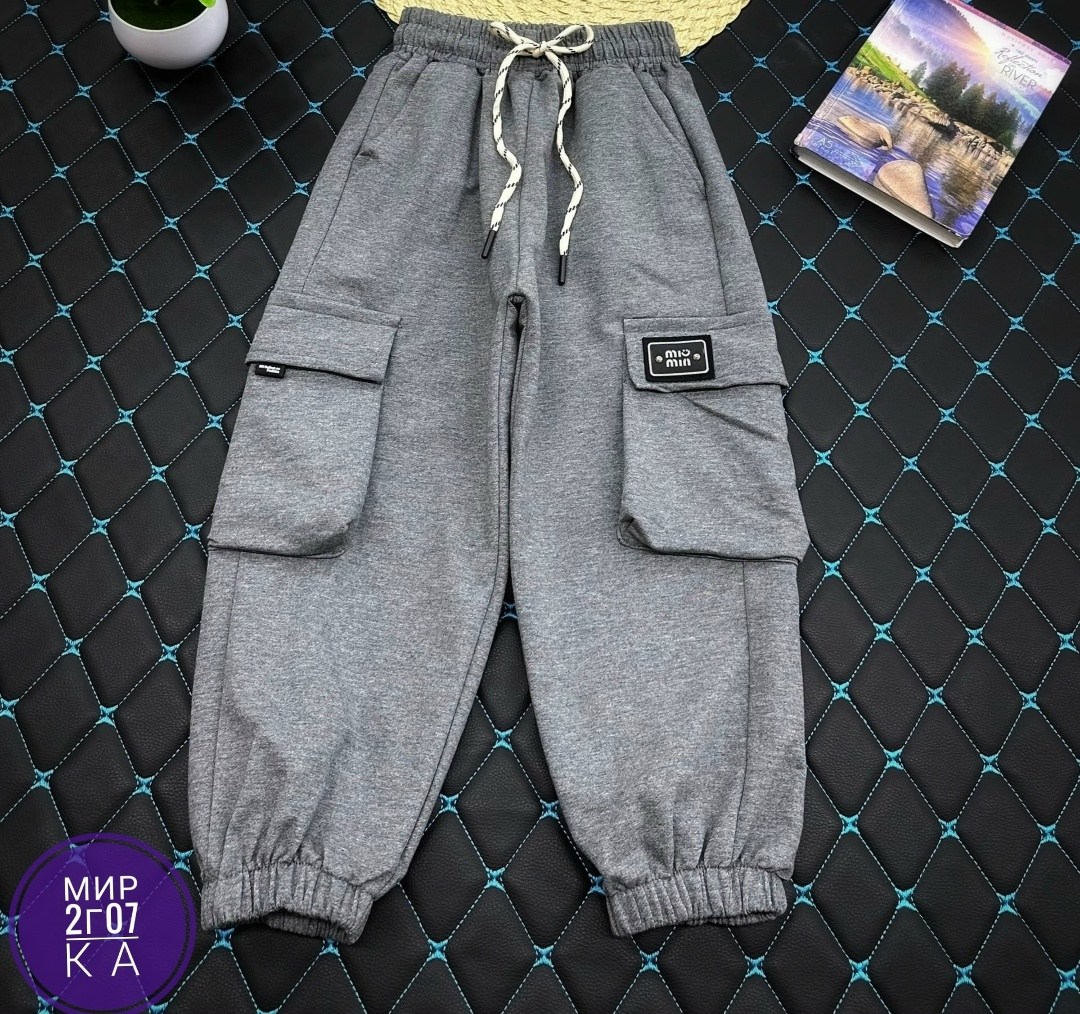 штаны для мальчиков,брюки джоггеры,спортивные штаны для мальчика,джоггеры с карманами,детские брюки