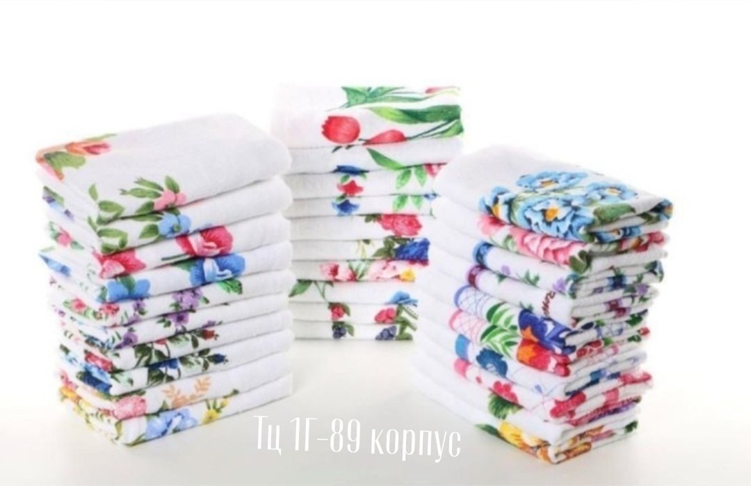 полотенца для кухни,кухонные махровые полотенца,полотенца кухонное,полотенце кухонное с цветочками,полотенце махровое кухонное тюльпаны