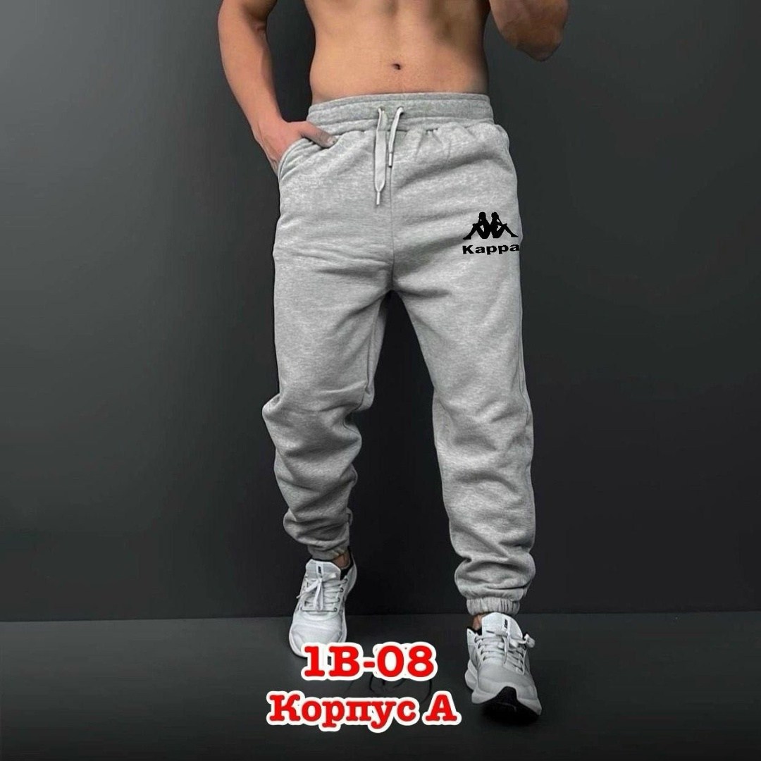 брюки спортивные мужские,спортивные штаны мужские,брюки спортивного стиля мужские,мужские брюки джоггеры,спортивные штаны слим фит джоггеры