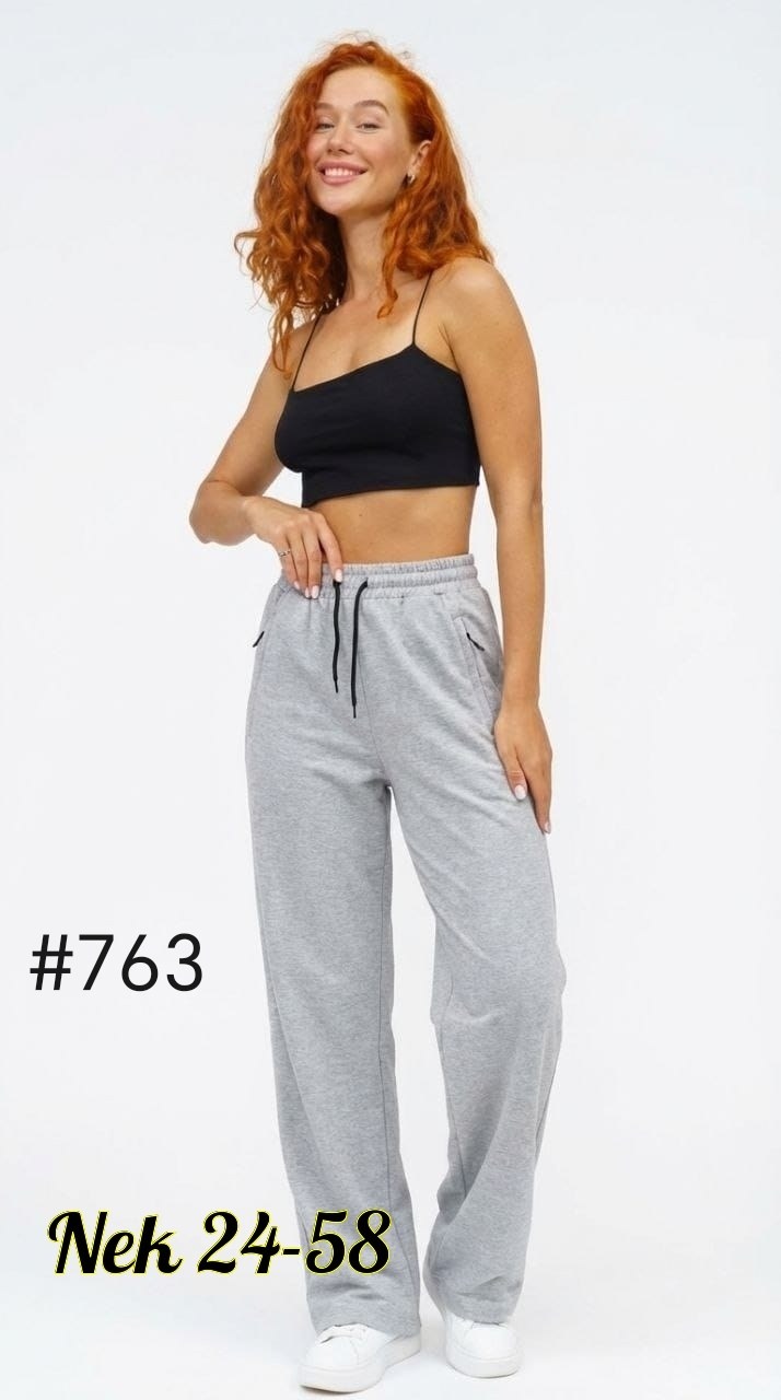 трикотажные брюки,брюки жен,спортивные трикотажные брюки,женские брюки спортивные,повседневные брюки