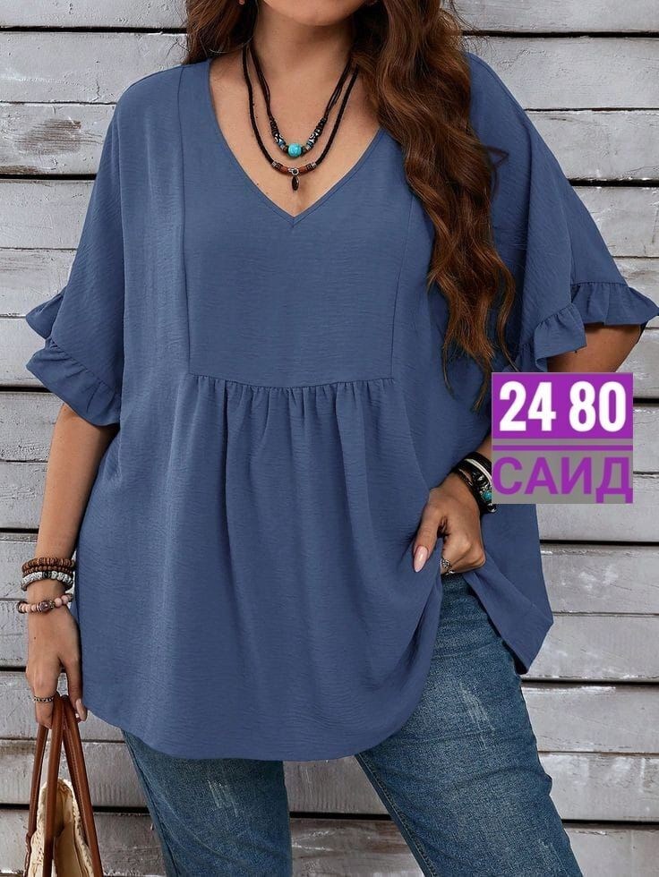 женская повседневная блузка,повседневная блузка,повседневная блуза,блузка женская,блузка бохо