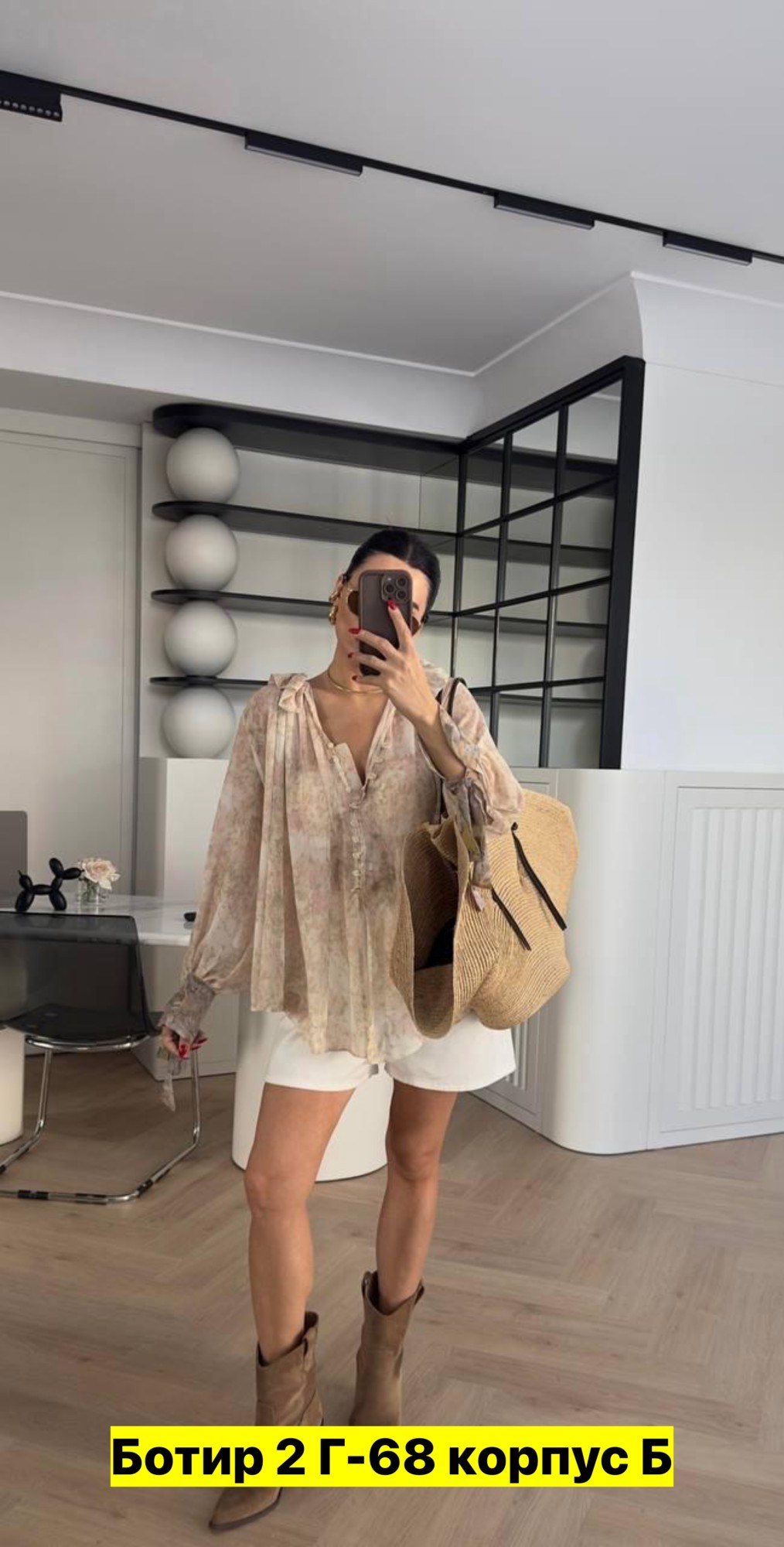 блузка с оборками,повседневная блузка,нарядная блузка,блузка женская,шифоновая рубашка