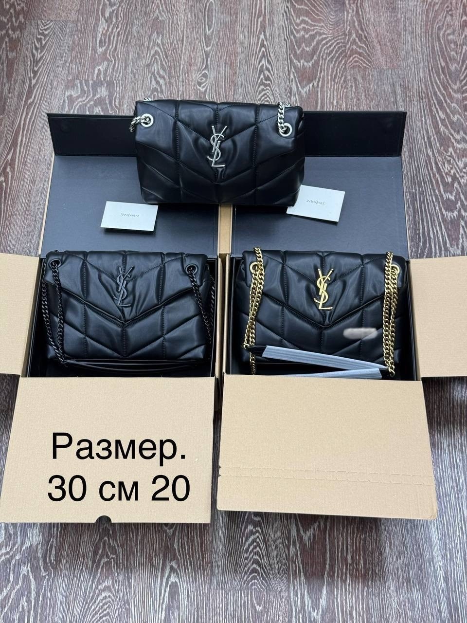 сумка женская yves saint laurent,сумки yves saint laurent,сумка ysl,сумка,женская сумка ysl