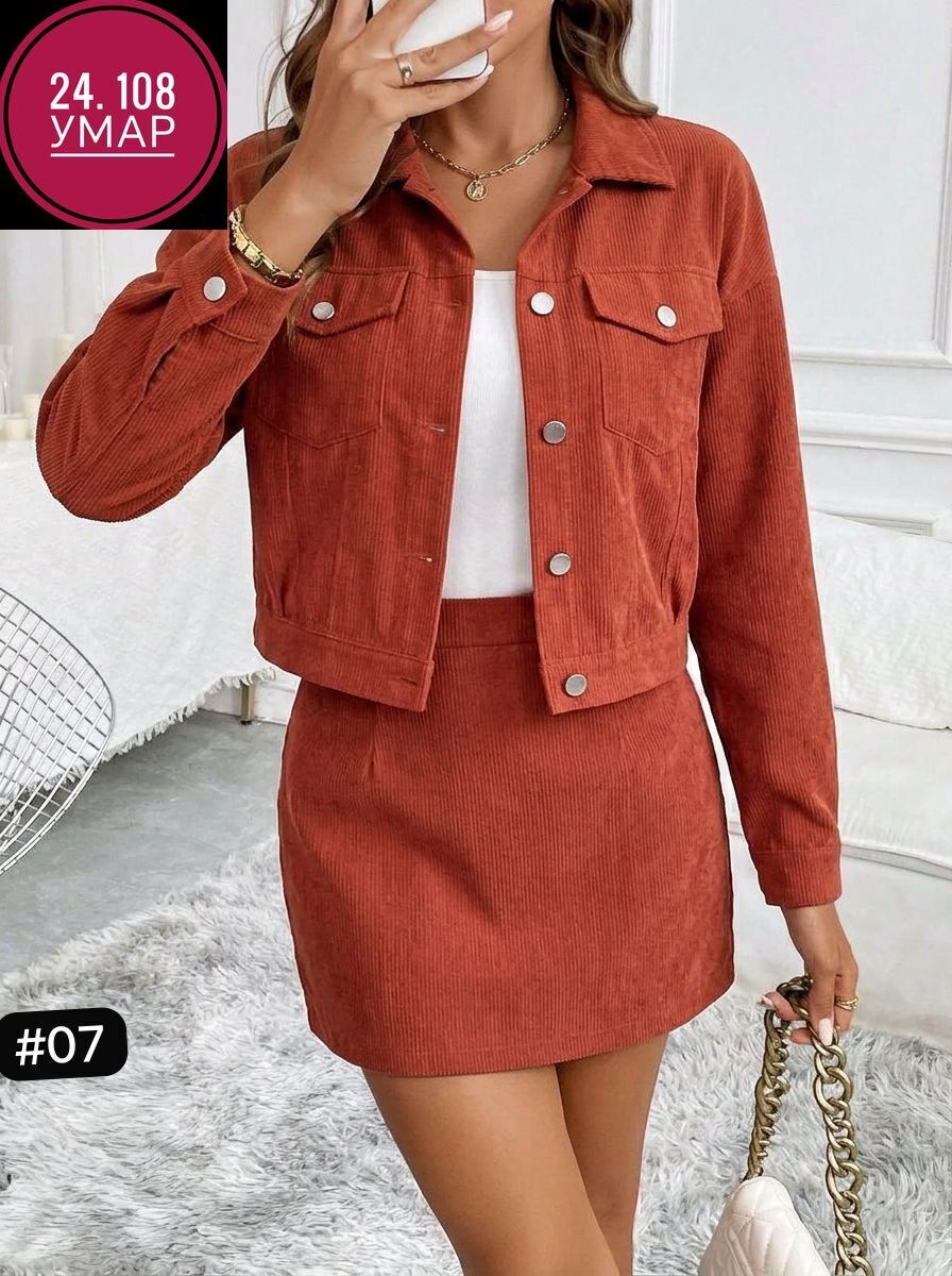 вельветовый костюм женский с юбкой,женские костюмы с юбкой,вельветовый костюм пиджак и юбка,жакет и юбка,костюм с юбкой