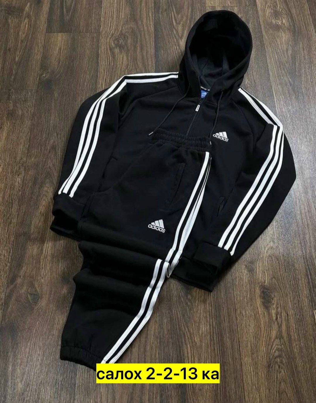 мужской спортивный костюм adidas,спортивный костюм светло серый мужской адидас,мужской спортивный костюм двойка adida,спортивный костюм адидас,мужской спортивный костюм adidas bs259615z007