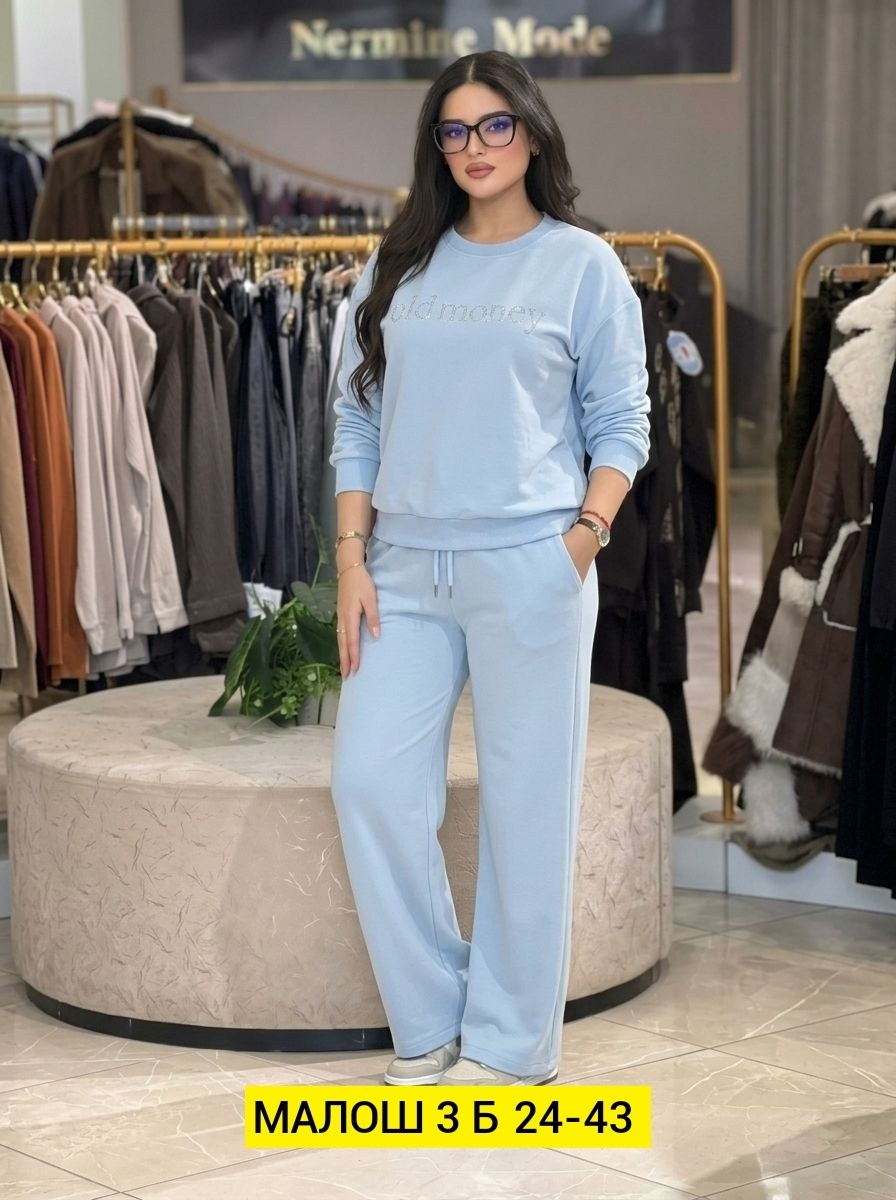 спортивные костюмы женские,трикотажные костюмы,женские костюмы,костюм повседневный,костюм с брюками