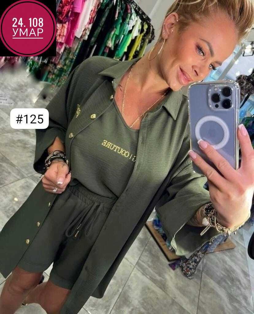 костюм двойка летний женский с шортами и рубашкой,костюм двойка летний женский с шортами,костюм женский тройка,костюм женский,женский костюм с шортами