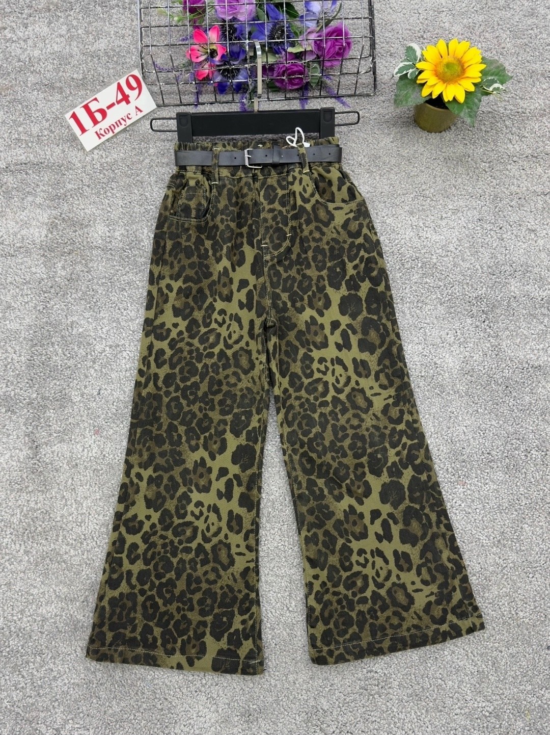 брюки джинсы,джинсы леопардовые,джинсы с леопардовым принтом,детские брюки,леопардовые широкие джинсы