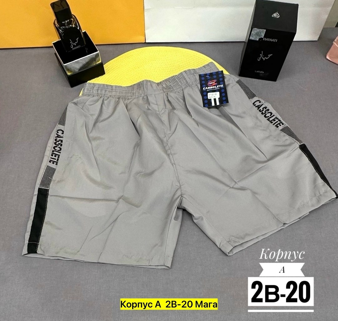 шорты мужские,мужские спортивные шорты,шорты для мальчик,шорты спортивные мужские красные,шорты