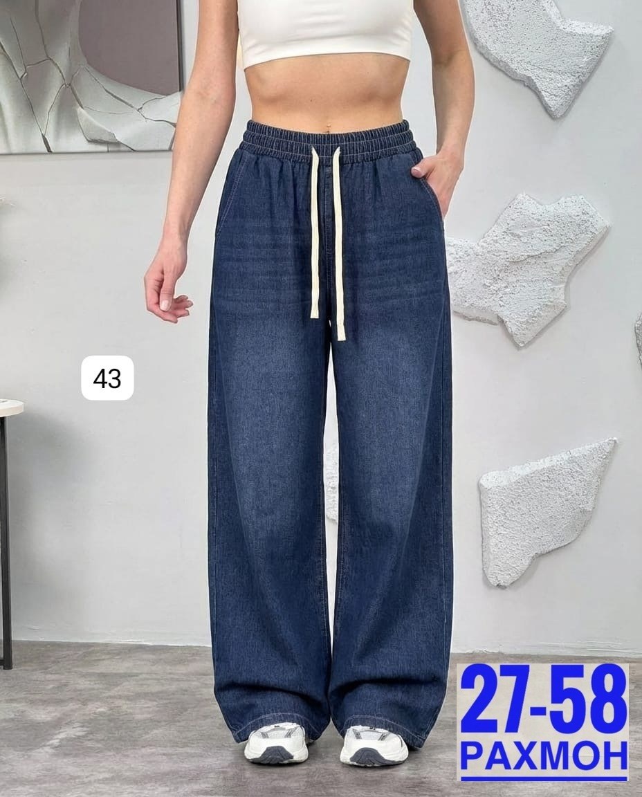 джинсы широкие багги y2k bang wear,джинсы широкие,джинсы женские широкие,женские джинсы,брюки джинсы