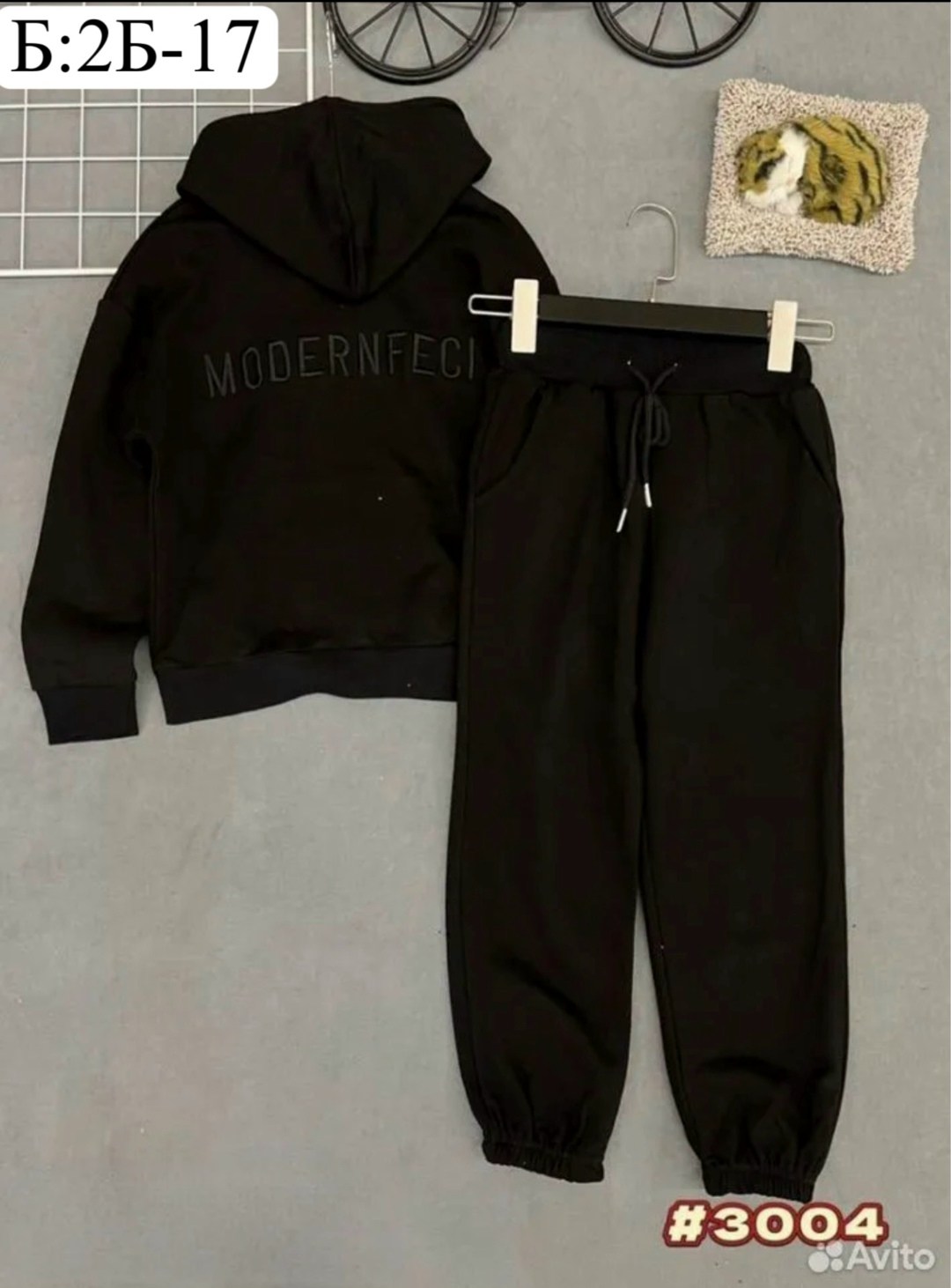 костюм спортивный для мальчика черный,костюм спортивный для мальчика,детский спортивный костюм для мальчика,костюм спортивный,костюм подростковый