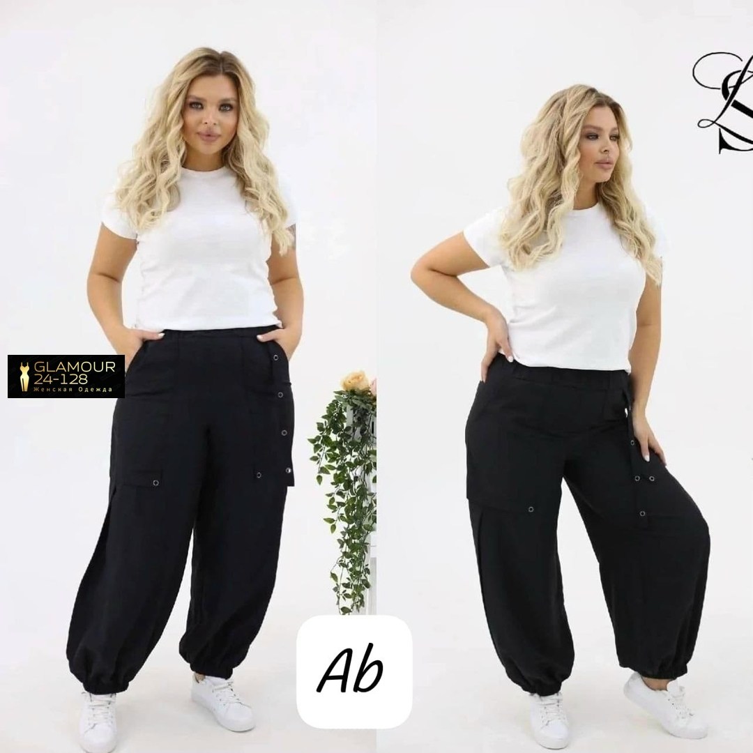брюки карго алладины женские больших размеров,штаны свободного кроя,брюки женские,женские широкие брюки,брюки жен