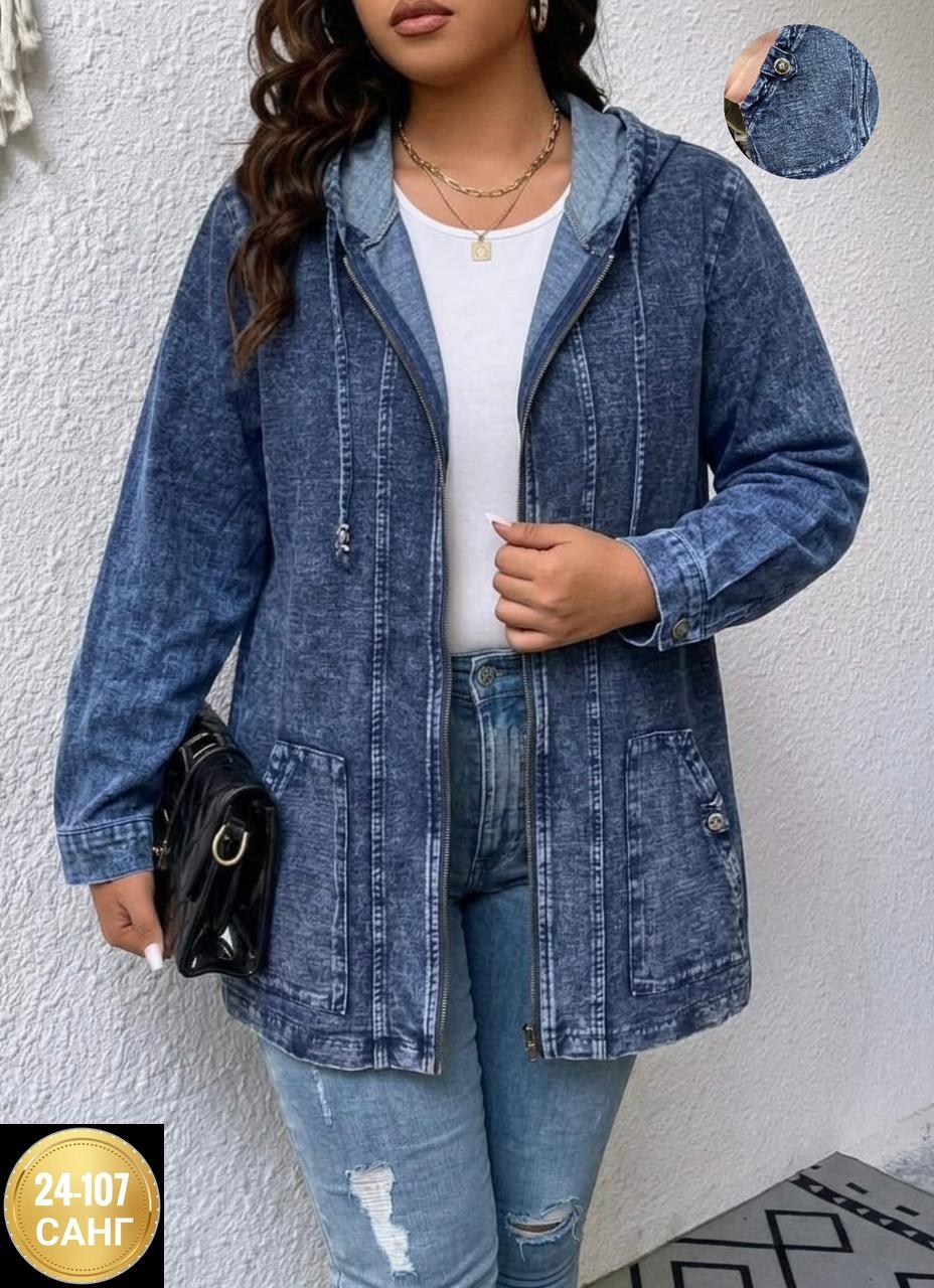 джинсовая куртка,куртка женская джинсовая,куртка удлиненная джинсовая,джинсовый кардиган женский,кардиган джинсовый