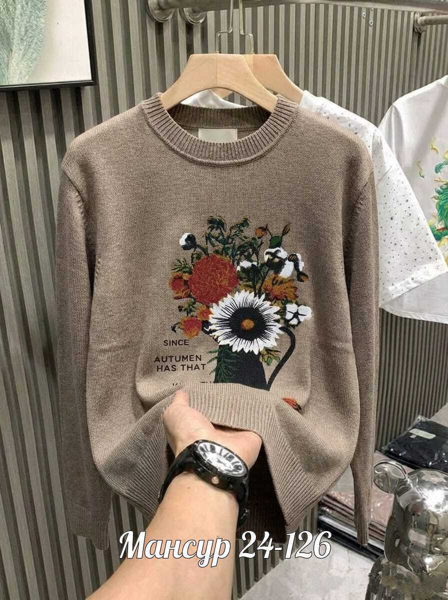 женская кофта,женский свитер,свитер,кофта свитер,кофта голубая