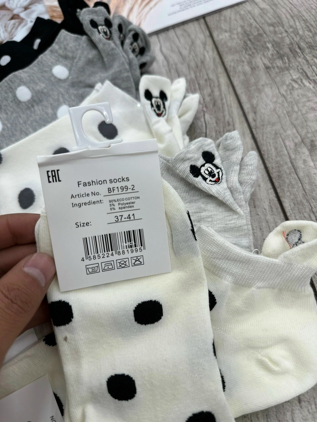 носки женские 10 пар,комплект носки женские,носки женские,носки женские 10 пар разного цвета,носки оптом