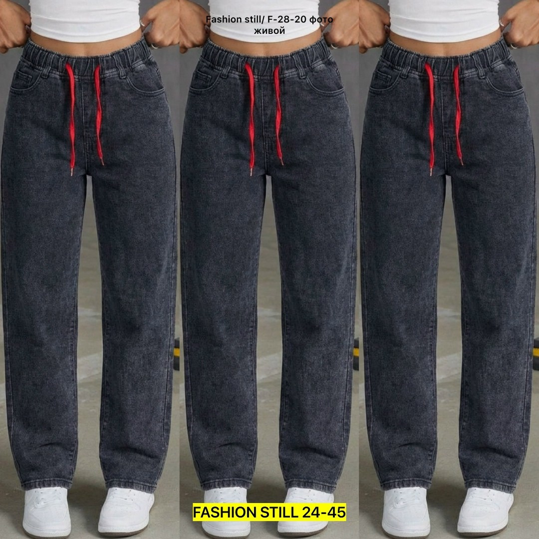 джинсы женские,джинсы-бананы женские,джинсы брюки,широкие джинсы женские,джинсы мом женские