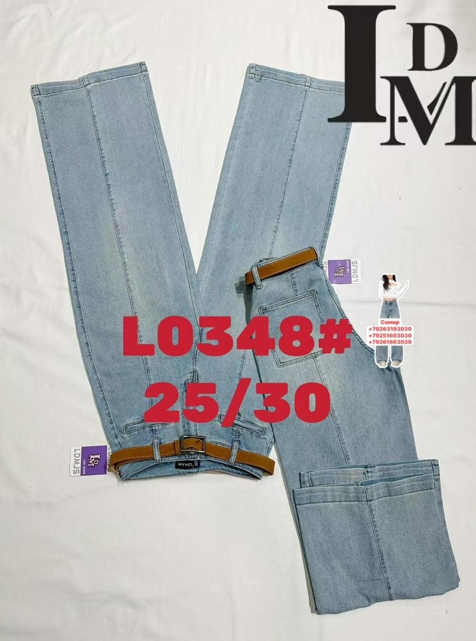 джинсы женский,модные джинсы,джинсы брюки,стильные джинсы,брюки джинсовые