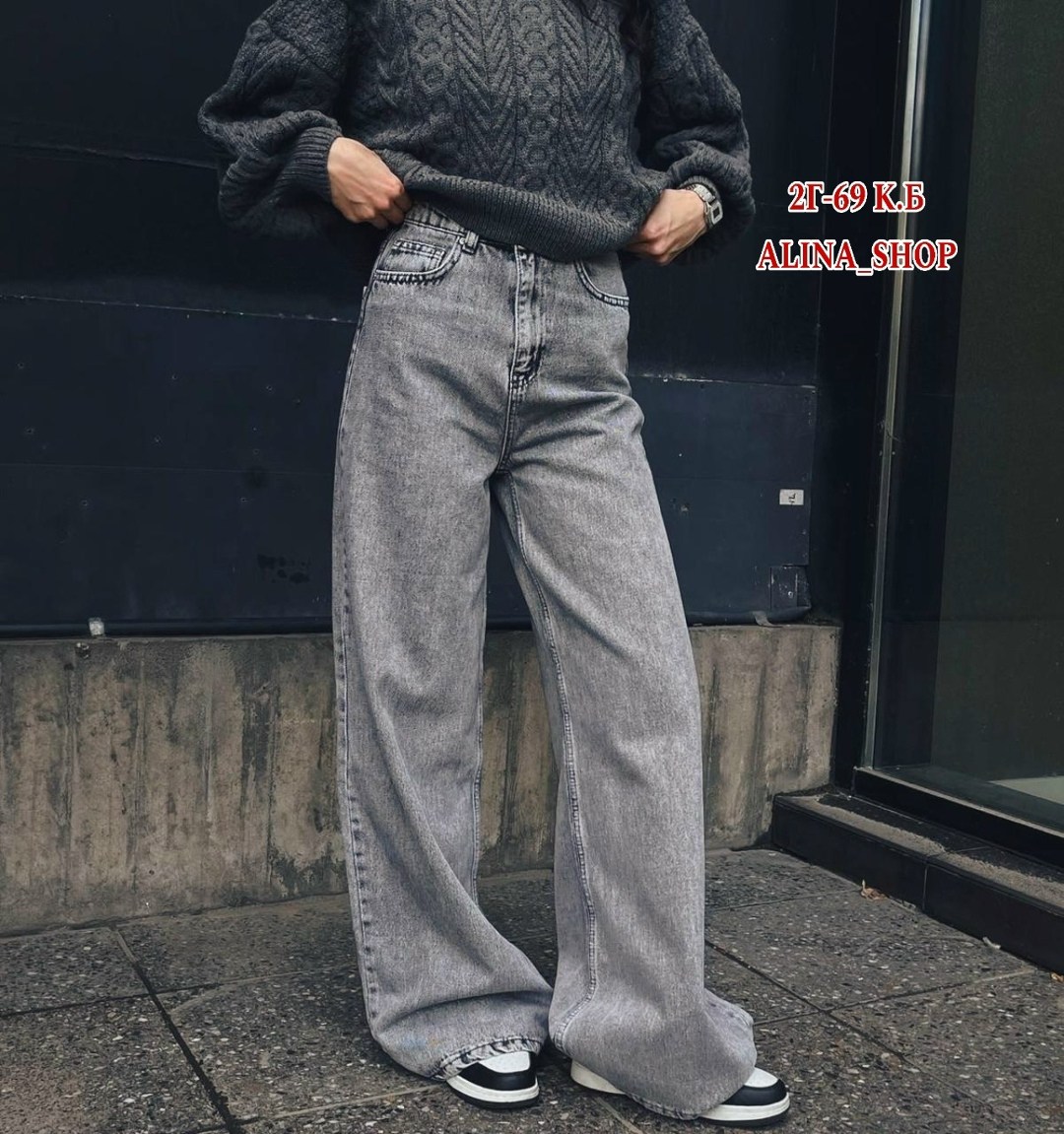 джинсы брюки,женские джинсы,джинсы оверсайз,широкие джинсы,джинсах