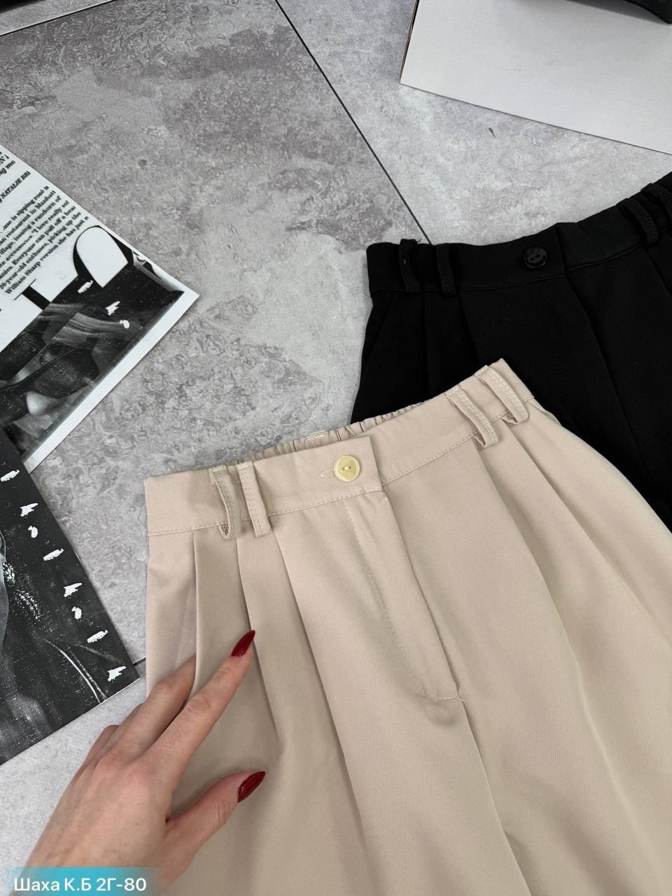 классические брюки,повседневные брюки,брюки модные,брюки с широкими штанинами элегантные,брюки с высокой талией