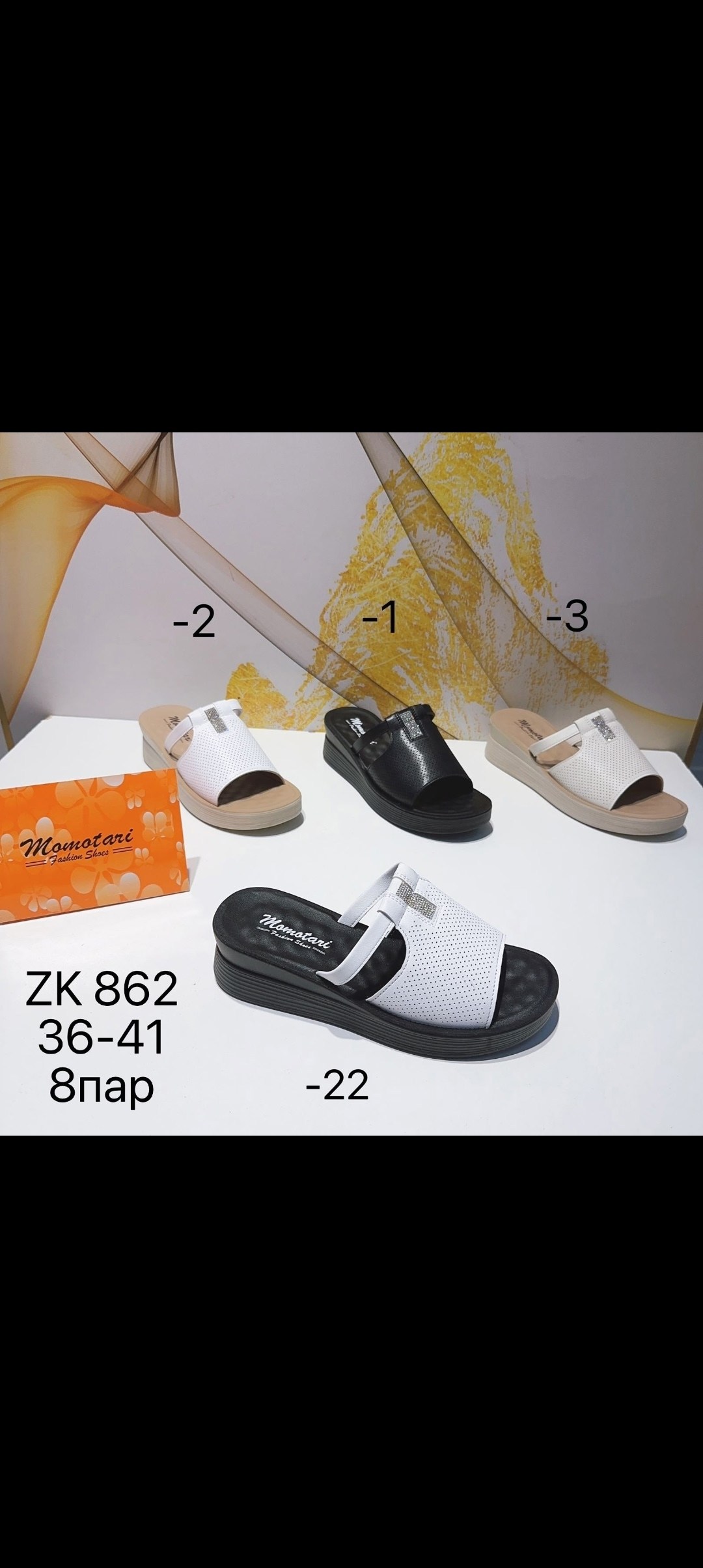 ,шлепанцы кожаные,кожаные шлепанцы berconty,шлепанцы женские,кожаные шлепки