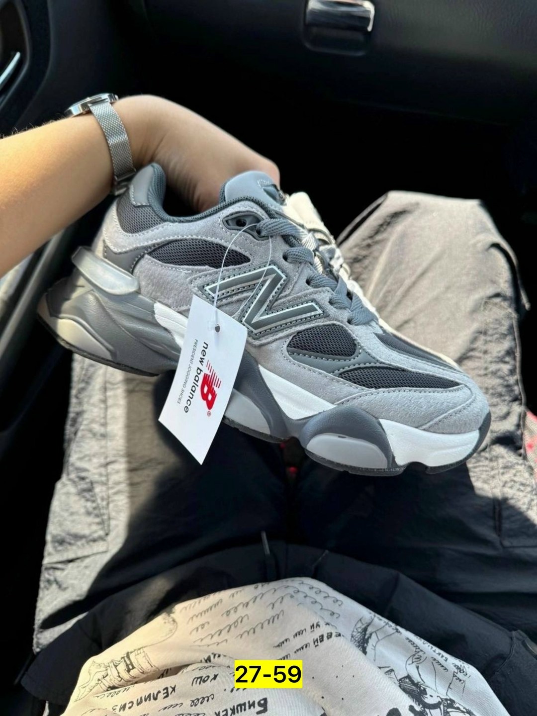 кроссовки new balance 9060,new balance 9060 серые,кроссовки new balance,кроссовки женскиe,кроссовки 9060 new