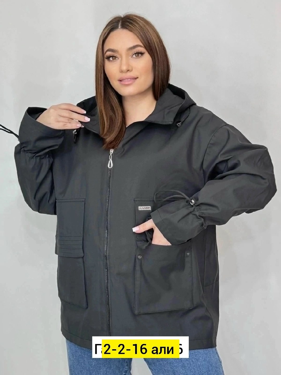 куртка женская,куртка демисезонная,легкая куртка,ветровка женские,ветровка